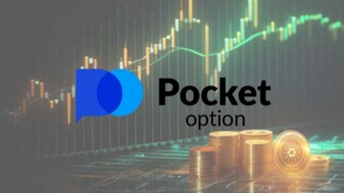 Explore the Latest Promo Code for Pocket Option in 2025 Explore the Latest Promo Code for Pocket Option in 2025