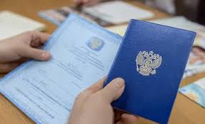 Купить диплом института как выбрать и что учесть Купить диплом института как выбрать и что учесть